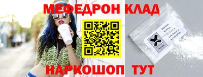 героин Первоуральск