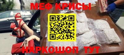скорость mdpv Партизанск