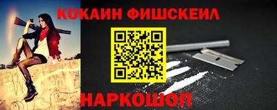 скорость mdpv Партизанск
