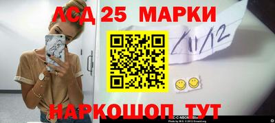 эйфоретик Пенза