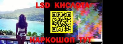 героин Первоуральск