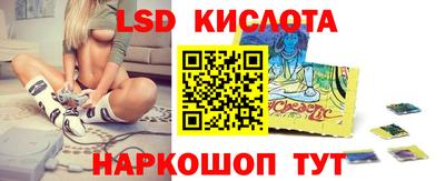 скорость mdpv Партизанск