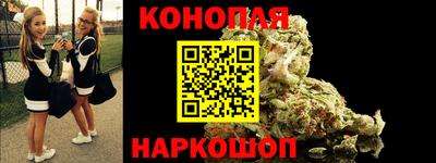 героин Первоуральск