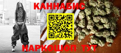 героин Первоуральск