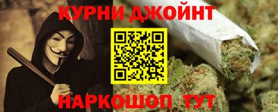 скорость mdpv Партизанск