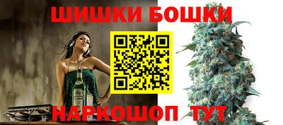эйфоретик Пенза
