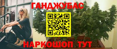 скорость mdpv Партизанск