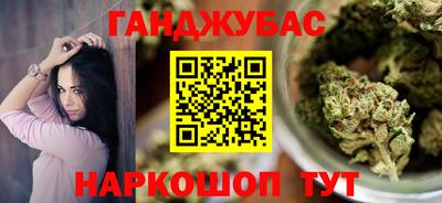 скорость mdpv Партизанск