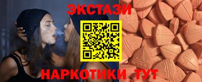 героин Первоуральск