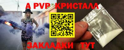 героин Первоуральск