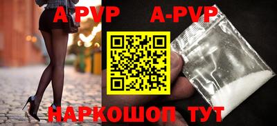 героин Первоуральск
