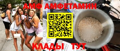 героин Первоуральск
