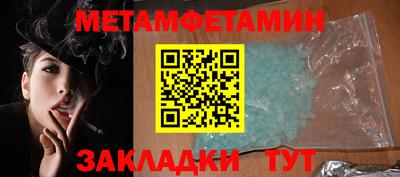 скорость mdpv Партизанск