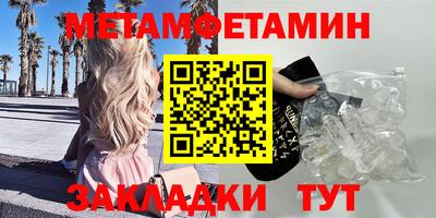 героин Первоуральск