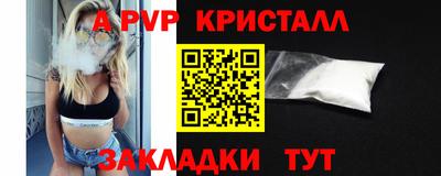 героин Первоуральск