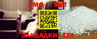 героин Первоуральск