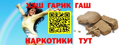 эйфоретик Пенза