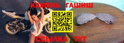 героин Первоуральск