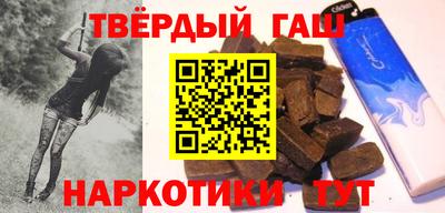 эйфоретик Пенза