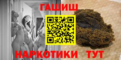 героин Первоуральск