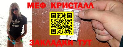 героин Первоуральск