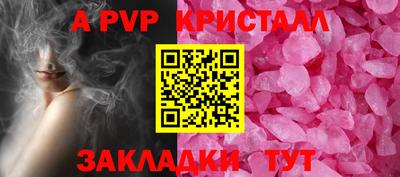 героин Первоуральск