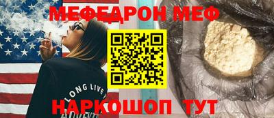 героин Первоуральск