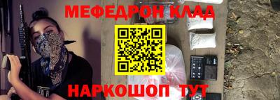 героин Первоуральск